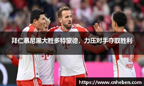  辉达娱乐官网
