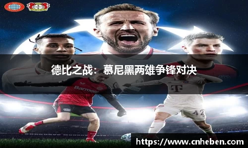 辉达娱乐下载