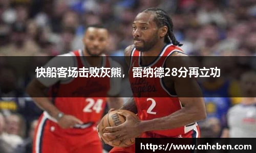  辉达娱乐注册