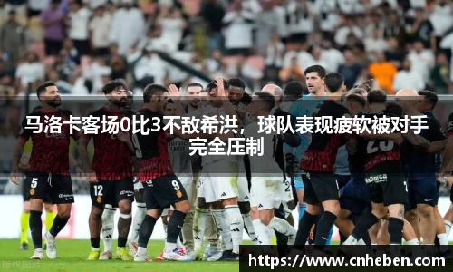  辉达娱乐注册