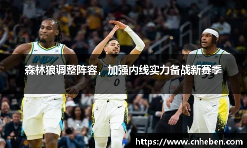  辉达娱乐注册