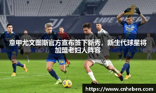 辉达娱乐下载
