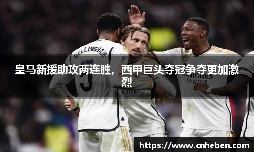  辉达娱乐官网