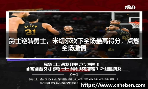 辉达娱乐下载