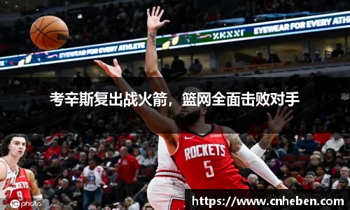 辉达平台娱乐