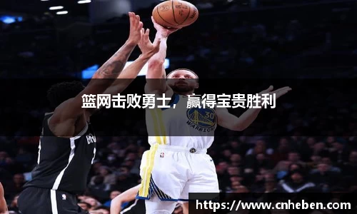 辉达娱乐下载