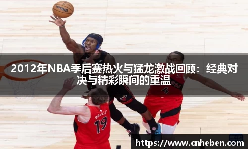 辉达平台娱乐