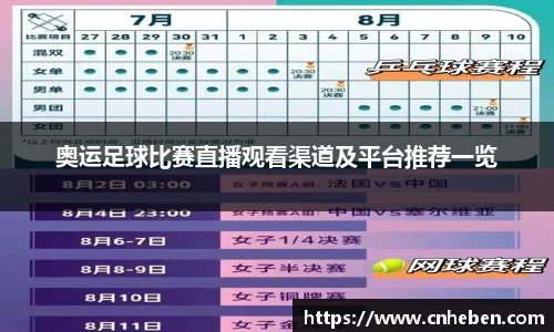  辉达娱乐官网