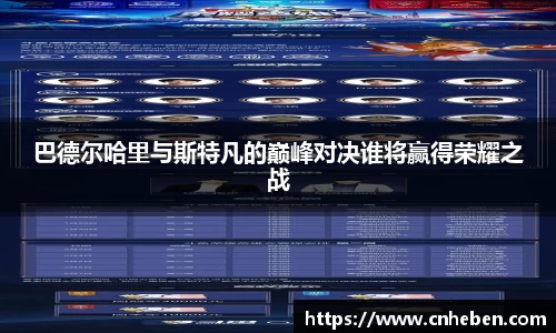 辉达娱乐下载