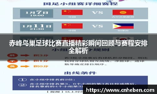 辉达平台娱乐