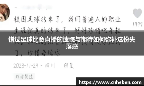 辉达平台娱乐