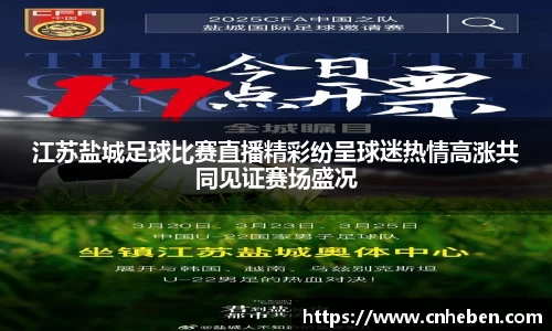 辉达娱乐下载