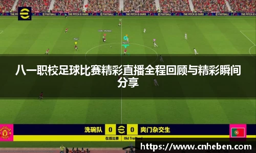  辉达娱乐官网