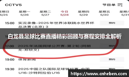 辉达平台娱乐
