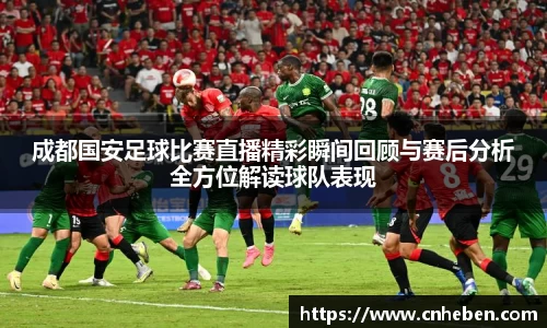 辉达娱乐下载