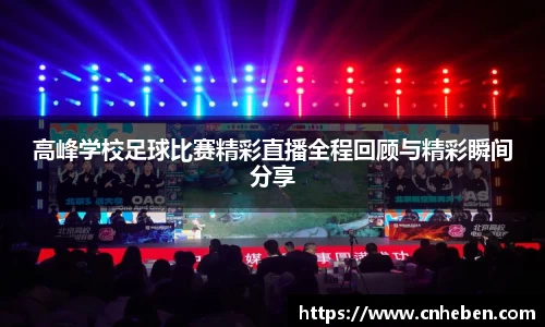  辉达娱乐注册