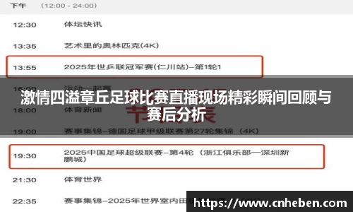 辉达娱乐下载