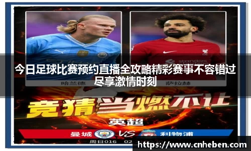 辉达平台娱乐
