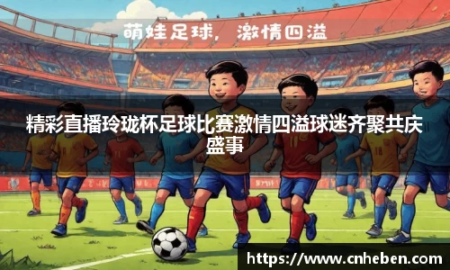 辉达娱乐下载