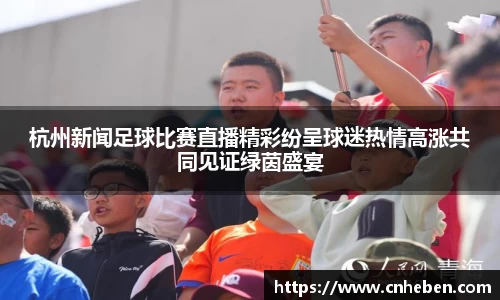  辉达娱乐官网
