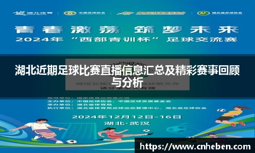 辉达娱乐下载
