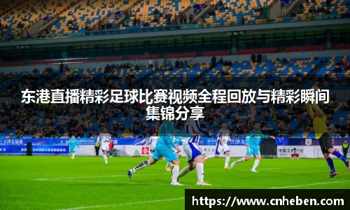  辉达娱乐注册