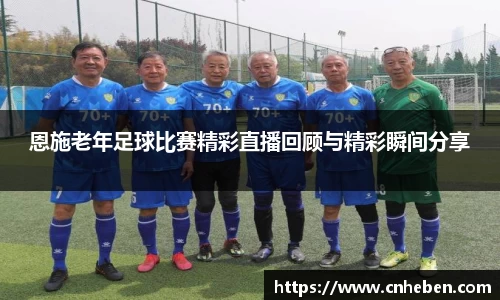 辉达平台娱乐