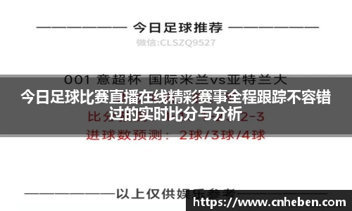 辉达平台娱乐