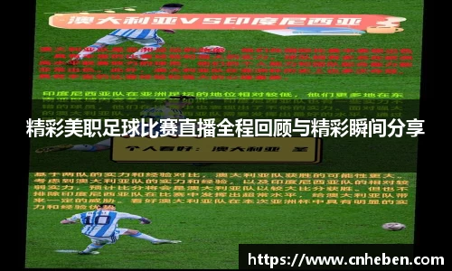 辉达娱乐下载