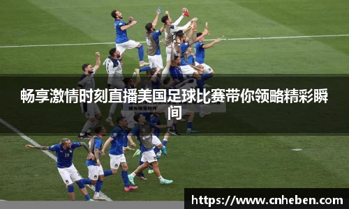  辉达娱乐官网