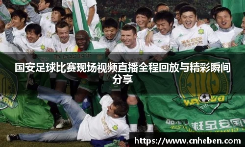 辉达平台娱乐