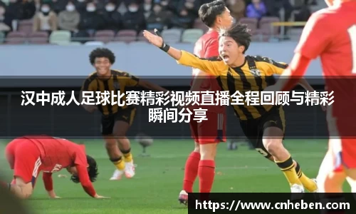 辉达平台娱乐