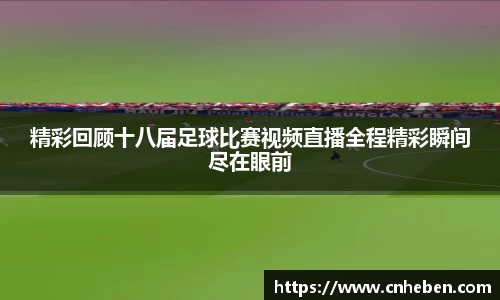 辉达娱乐下载