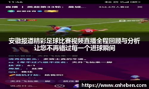  辉达娱乐注册