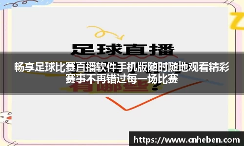  辉达娱乐注册