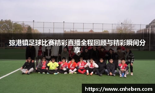  辉达娱乐注册