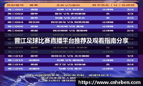辉达平台娱乐