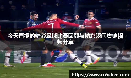 辉达平台娱乐