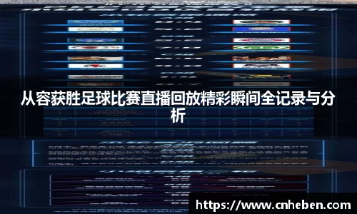 辉达平台娱乐