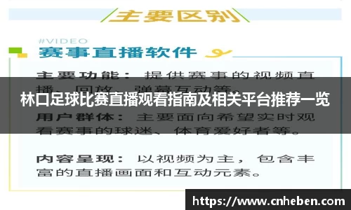  辉达娱乐注册