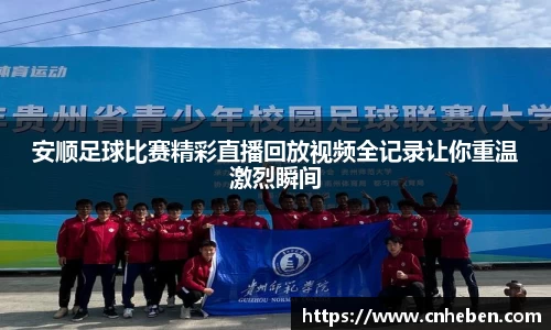  辉达娱乐官网