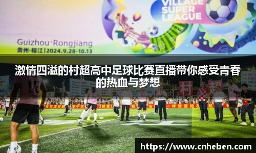 辉达平台娱乐