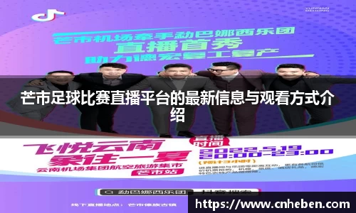  辉达娱乐官网