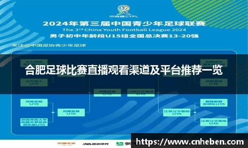 辉达平台娱乐