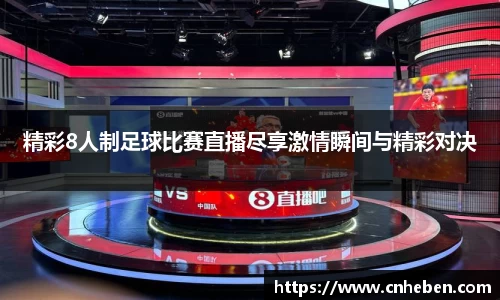 辉达娱乐下载