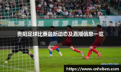 辉达平台娱乐