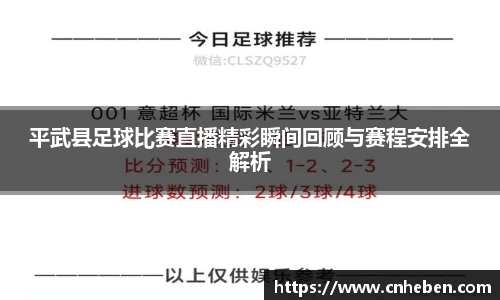  辉达娱乐注册