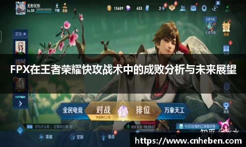 辉达娱乐下载
