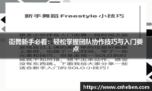  辉达娱乐官网