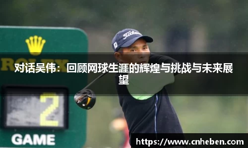  辉达娱乐官网